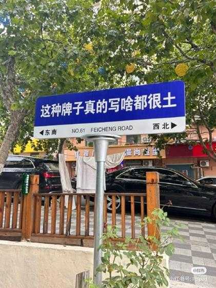 你还没有用舌头打过架? 囧图 死去的记忆开始攻击我