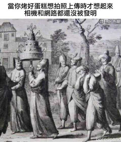 是我家猫不让我上班的!囧图 两个人分着吃更有味道!