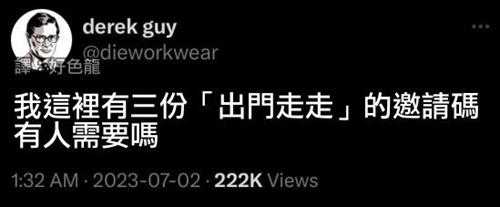 是我家猫不让我上班的!囧图 两个人分着吃更有味道!