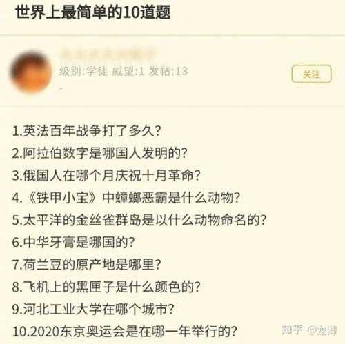 是我家猫不让我上班的!囧图 两个人分着吃更有味道!