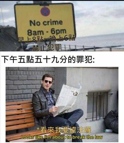 是我家猫不让我上班的!囧图 两个人分着吃更有味道!