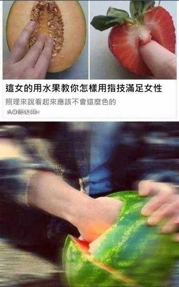 是我家猫不让我上班的!囧图 两个人分着吃更有味道!