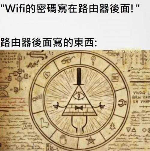 是我家猫不让我上班的!囧图 两个人分着吃更有味道!