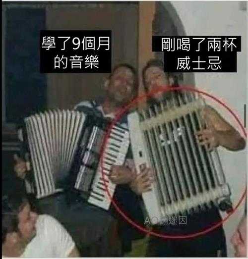 是我家猫不让我上班的!囧图 两个人分着吃更有味道!