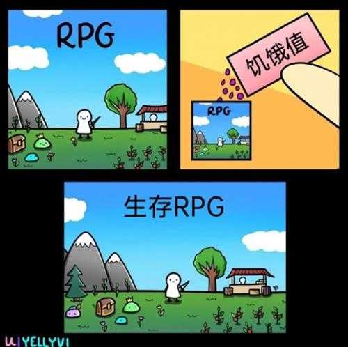 更适合中国宝宝体质的观赛 囧图 至少看一眼鸡!