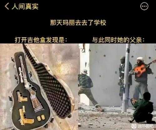 更适合中国宝宝体质的观赛 囧图 至少看一眼鸡!