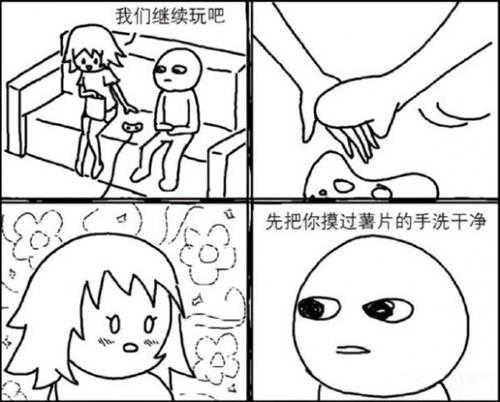 更适合中国宝宝体质的观赛 囧图 至少看一眼鸡!
