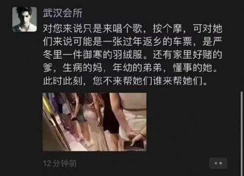不提雨字,怎么描写雨很大?囧图 他们说这叫鸟瞰!