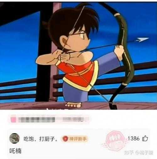 不提雨字,怎么描写雨很大?囧图 他们说这叫鸟瞰!