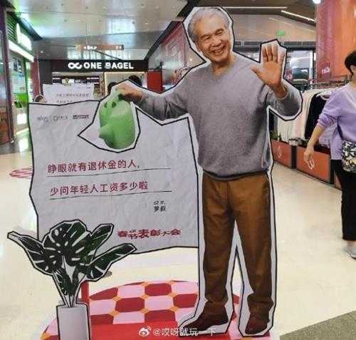 不提雨字,怎么描写雨很大?囧图 他们说这叫鸟瞰!