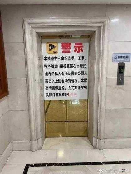不提雨字,怎么描写雨很大?囧图 他们说这叫鸟瞰!
