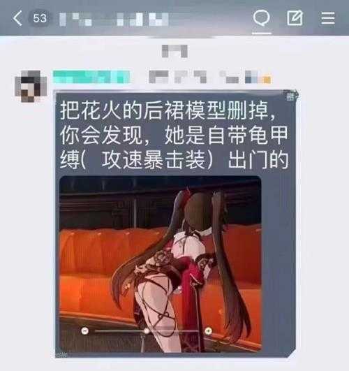 秃音未来见过没?囧图 这就是为什么要严打改装车