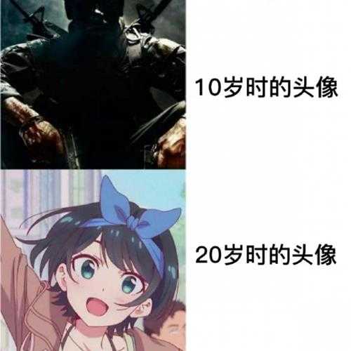 平平淡淡才是真啊 囧图 你在我家里放摄像头了?