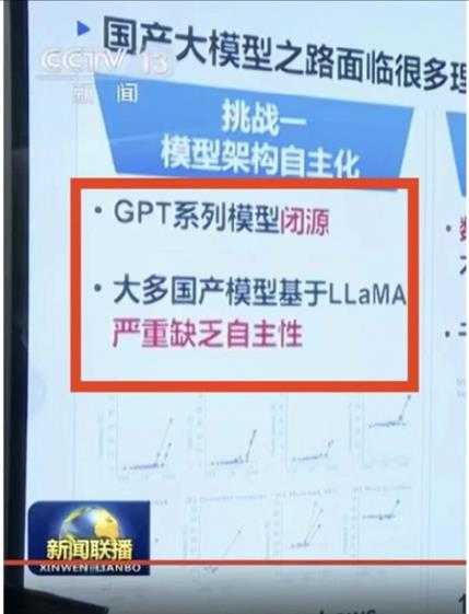 平平淡淡才是真啊 囧图 你在我家里放摄像头了?