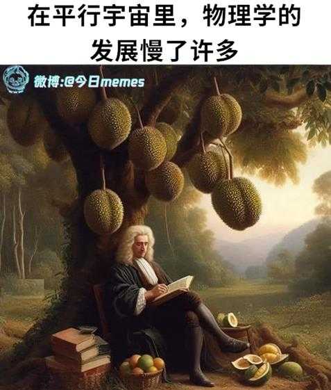 《沙丘2》海报怎么变这样了?囧图 竟有薯条味的香水