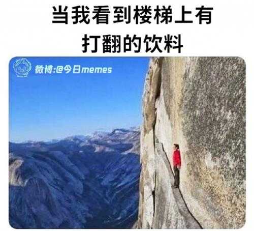 《沙丘2》海报怎么变这样了?囧图 竟有薯条味的香水