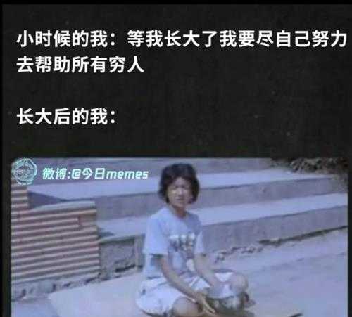 《沙丘2》海报怎么变这样了?囧图 竟有薯条味的香水