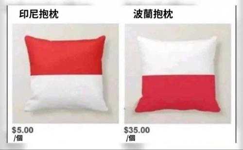 《沙丘2》海报怎么变这样了?囧图 竟有薯条味的香水