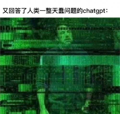 《沙丘2》海报怎么变这样了?囧图 竟有薯条味的香水