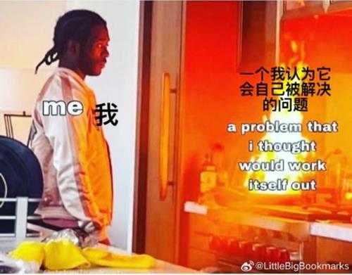 《沙丘2》海报怎么变这样了?囧图 竟有薯条味的香水