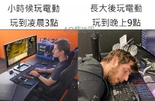 《沙丘2》海报怎么变这样了?囧图 竟有薯条味的香水