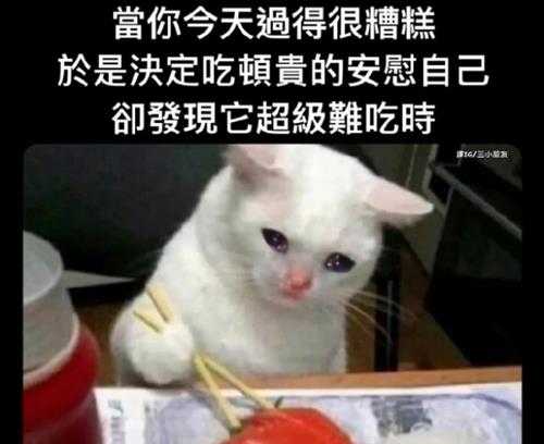 《沙丘2》海报怎么变这样了?囧图 竟有薯条味的香水