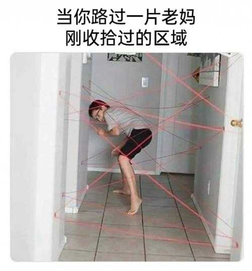 《沙丘2》海报怎么变这样了?囧图 竟有薯条味的香水
