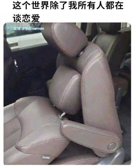 《沙丘2》海报怎么变这样了?囧图 竟有薯条味的香水