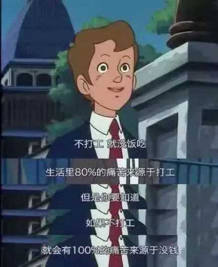 没想到爱丽丝的车灯这么大?囧图姑娘的腿真的这么白吗