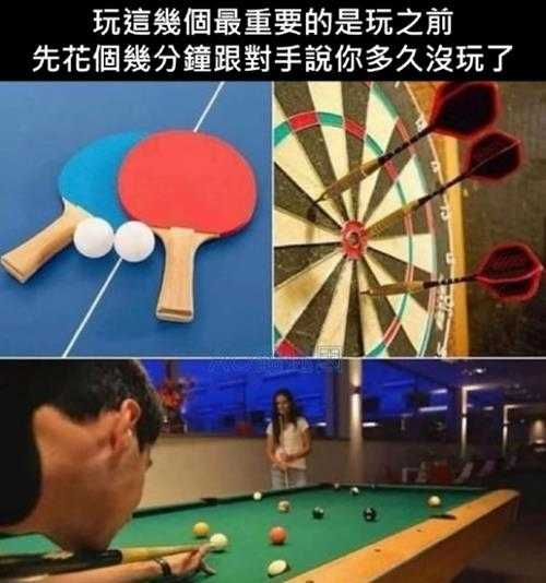 没想到爱丽丝的车灯这么大?囧图姑娘的腿真的这么白吗