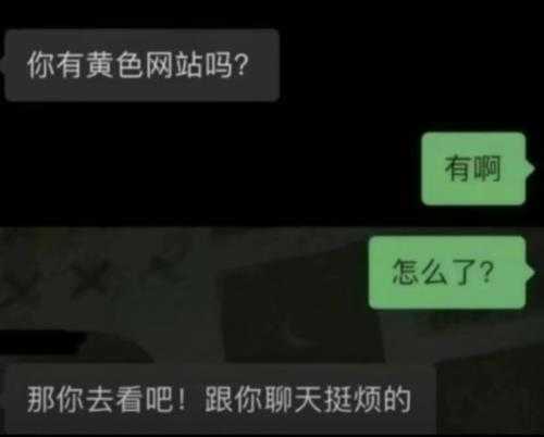万丈高楼平地起 小丑竟是你自己 囧图 洗洗烧杯!