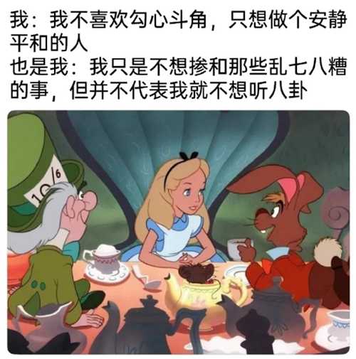 万丈高楼平地起 小丑竟是你自己 囧图 洗洗烧杯!