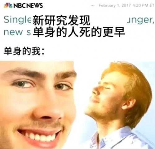 万丈高楼平地起 小丑竟是你自己 囧图 洗洗烧杯!