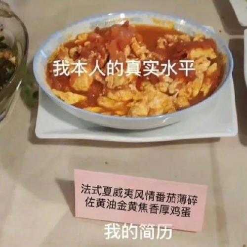 你们福瑞控都玩这么大吗? 囧图 再不拦住就要露馅了