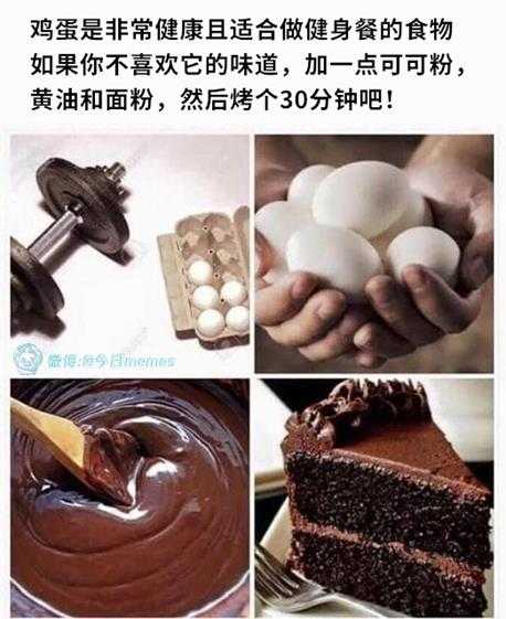 你们福瑞控都玩这么大吗? 囧图 再不拦住就要露馅了