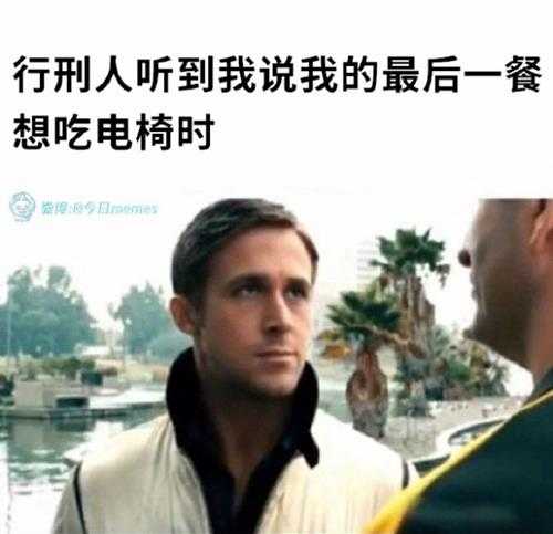 你们福瑞控都玩这么大吗? 囧图 再不拦住就要露馅了