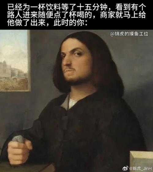 你们福瑞控都玩这么大吗? 囧图 再不拦住就要露馅了