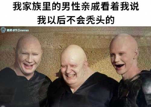你们福瑞控都玩这么大吗? 囧图 再不拦住就要露馅了