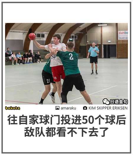 你们福瑞控都玩这么大吗? 囧图 再不拦住就要露馅了