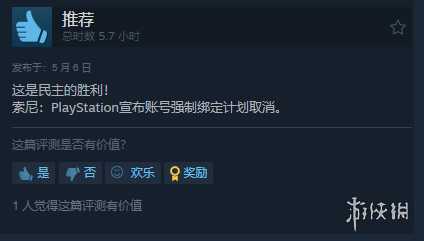 开始回暖了!《绝地潜兵2》Steam好评率正在持续上升