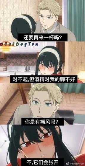 有线手柄比无线手柄更快乐 囧图 广东人怕热气吗?