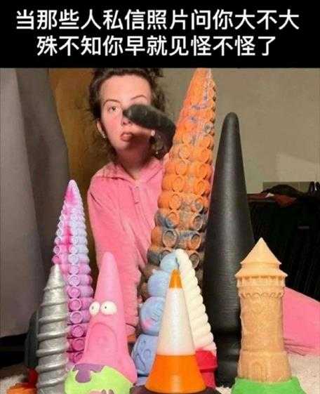 有线手柄比无线手柄更快乐 囧图 广东人怕热气吗?