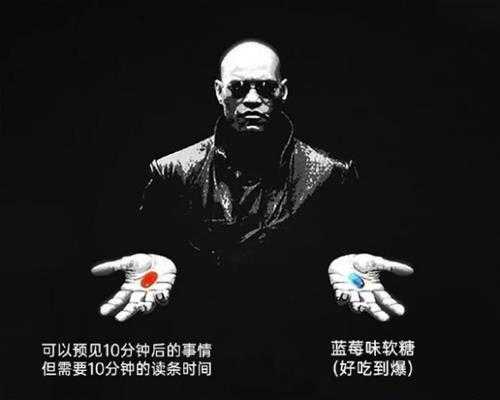 姐妹好大啊!可以摸摸吗 囧图 手感就像抓到棉花一样