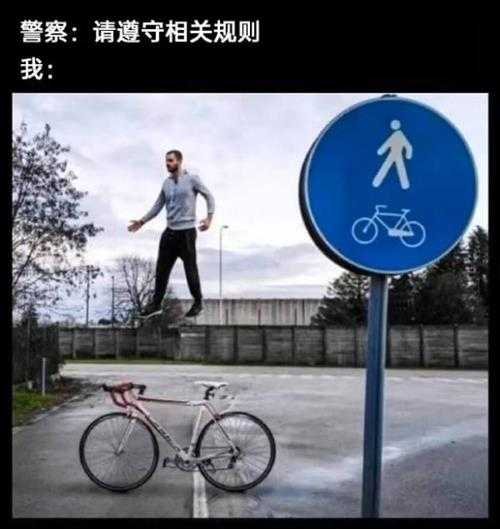 姐妹好大啊!可以摸摸吗 囧图 手感就像抓到棉花一样