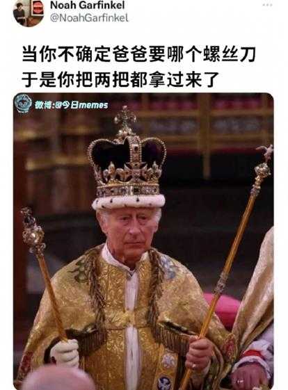 姐妹好大啊!可以摸摸吗 囧图 手感就像抓到棉花一样