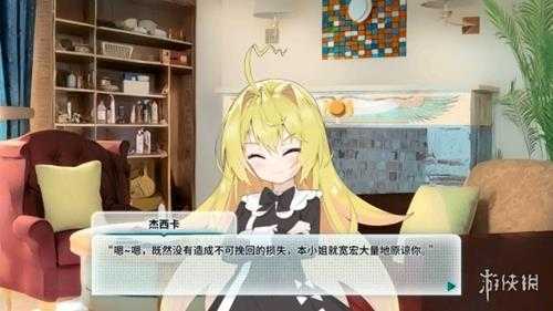 恋爱视觉小说游戏《机械恋心》上架Steam!本月发售