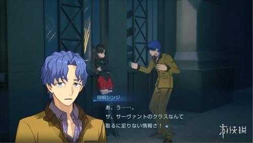 《Fate/EXTRA 重制版》新宣传片公开大量实机画面!