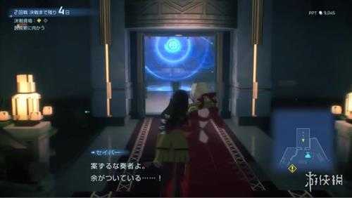 《Fate/EXTRA 重制版》新宣传片公开大量实机画面!