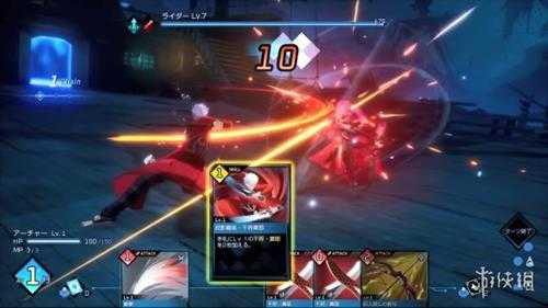 《Fate/EXTRA 重制版》新宣传片公开大量实机画面!