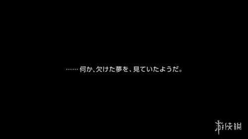《Fate/EXTRA 重制版》新宣传片公开大量实机画面!